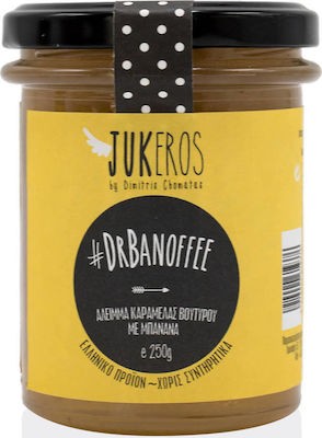 Jukeros Άλειμμα Καραμέλας Βουτύρου Με Μπανάνα 250gr 
